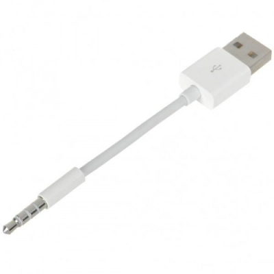 iPod Shuffle kabel 10 centimeter - 3e/4e generatie