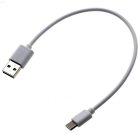 iPad kabel USB-C - USB 25 cm