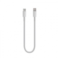 Lightning naar USB-C 18W kabel 20 centimeter